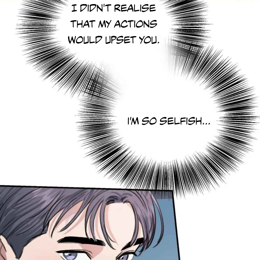 Confinement BL Anthology: Sexcape Room - Chapter 11 manhwa