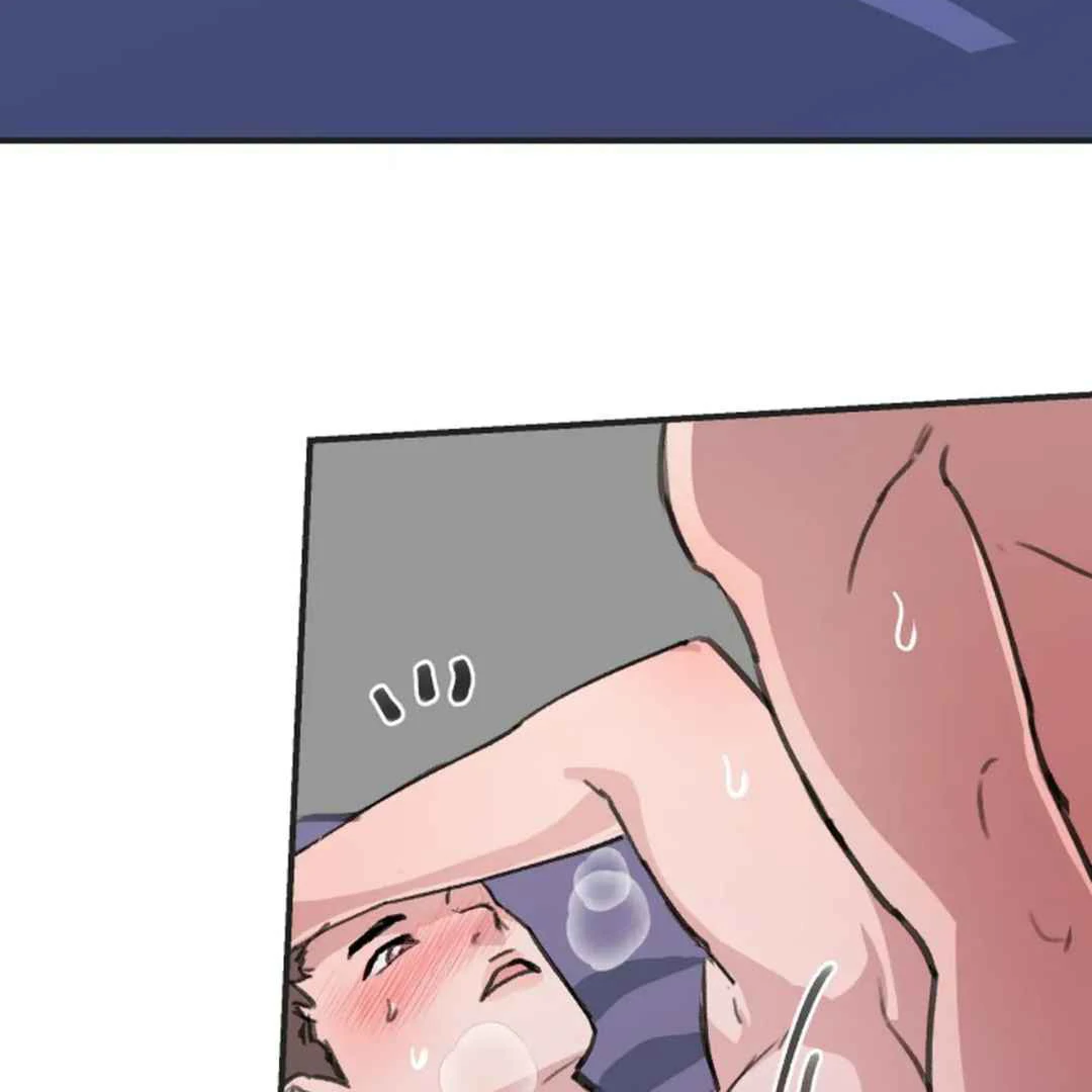 Confinement BL Anthology: Sexcape Room - Chapter 12 manhwa