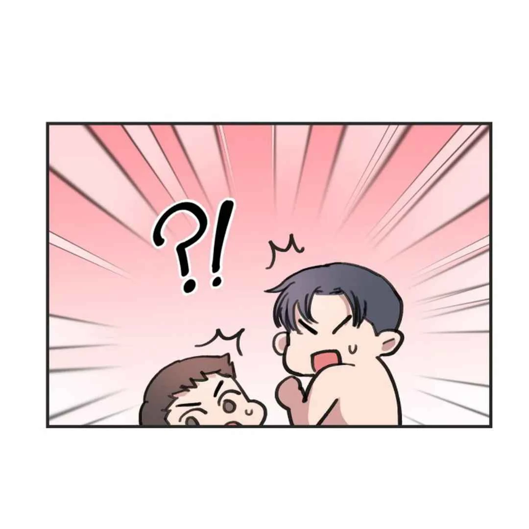 Confinement BL Anthology: Sexcape Room - Chapter 12 manhwa