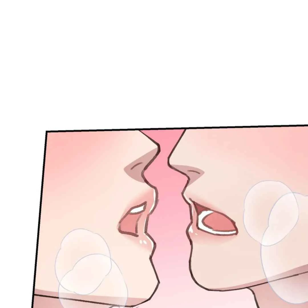 Confinement BL Anthology: Sexcape Room - Chapter 13 manhwa