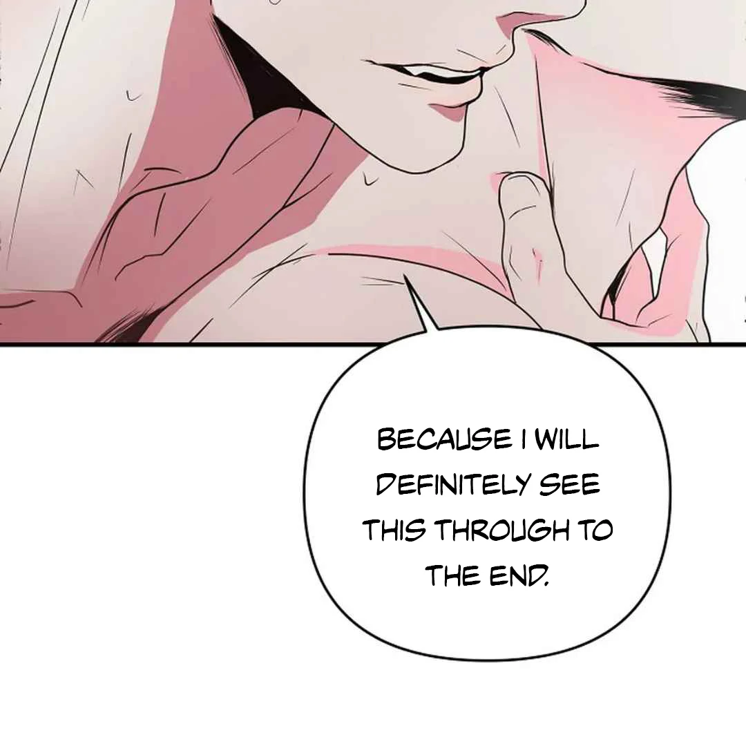 Confinement BL Anthology: Sexcape Room - Chapter 14 manhwa