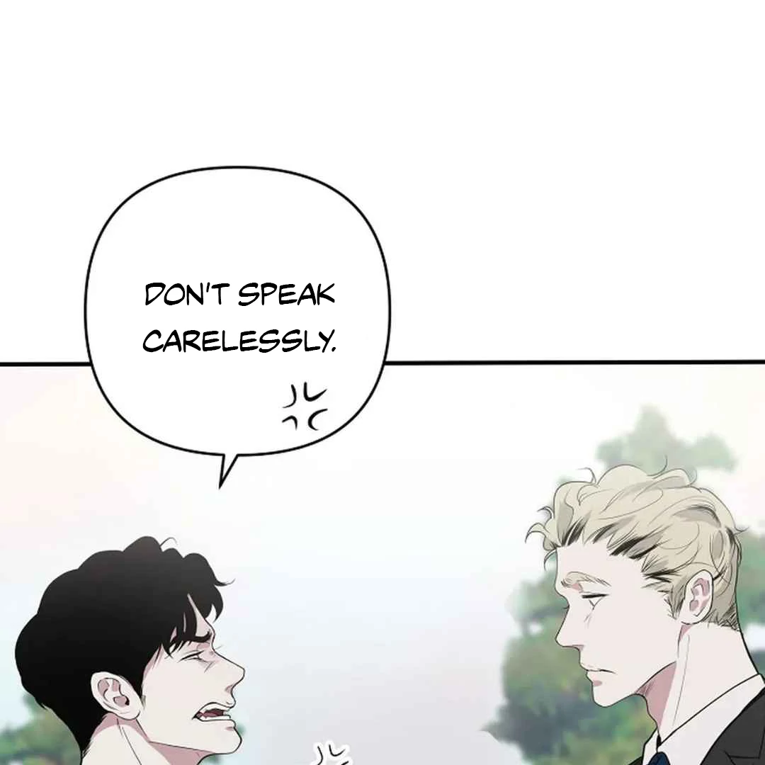 Confinement BL Anthology: Sexcape Room - Chapter 14 manhwa