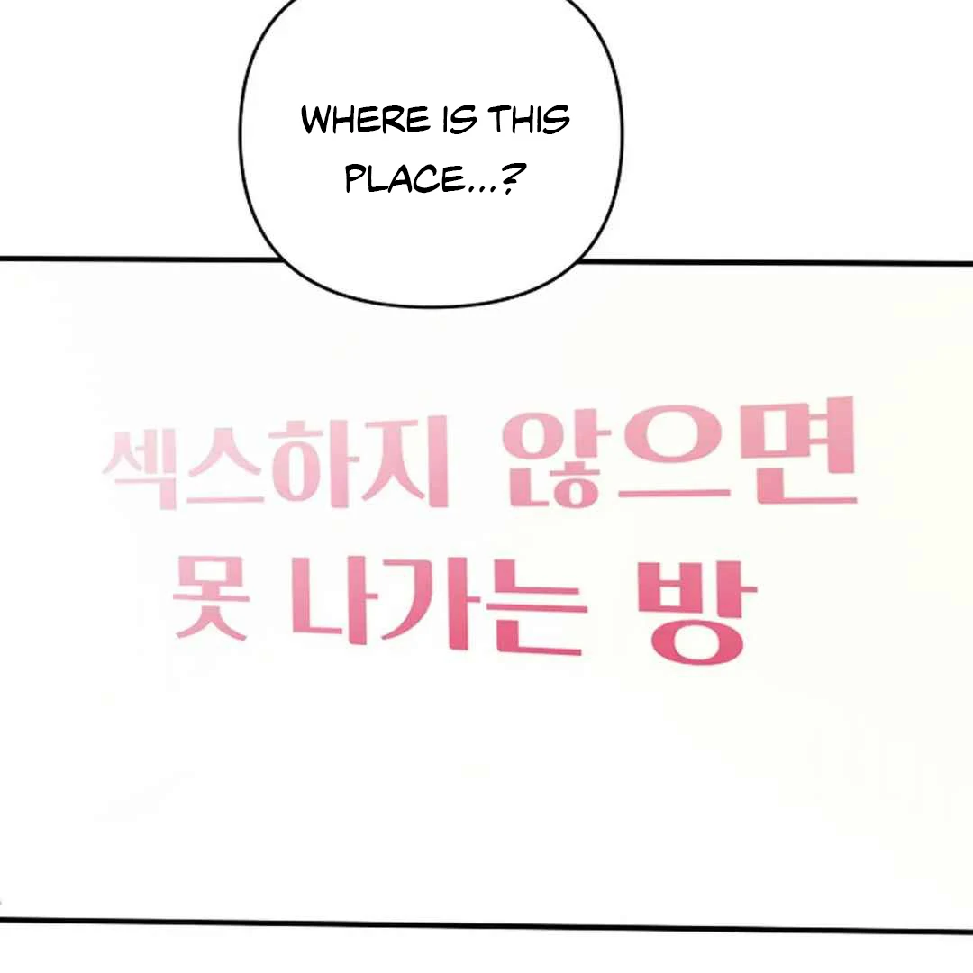 Confinement BL Anthology: Sexcape Room - Chapter 14 manhwa