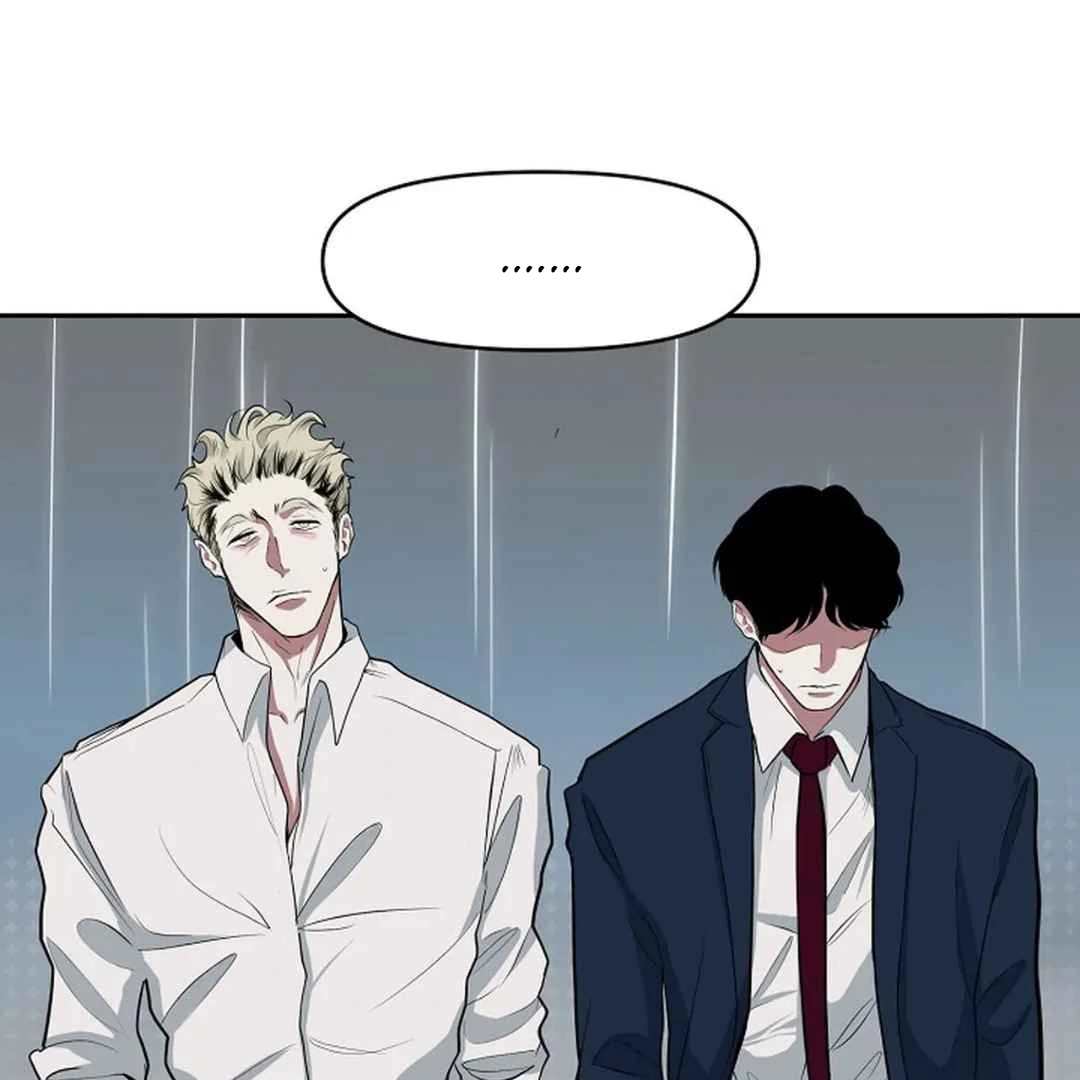 Confinement BL Anthology: Sexcape Room - Chapter 14 manhwa