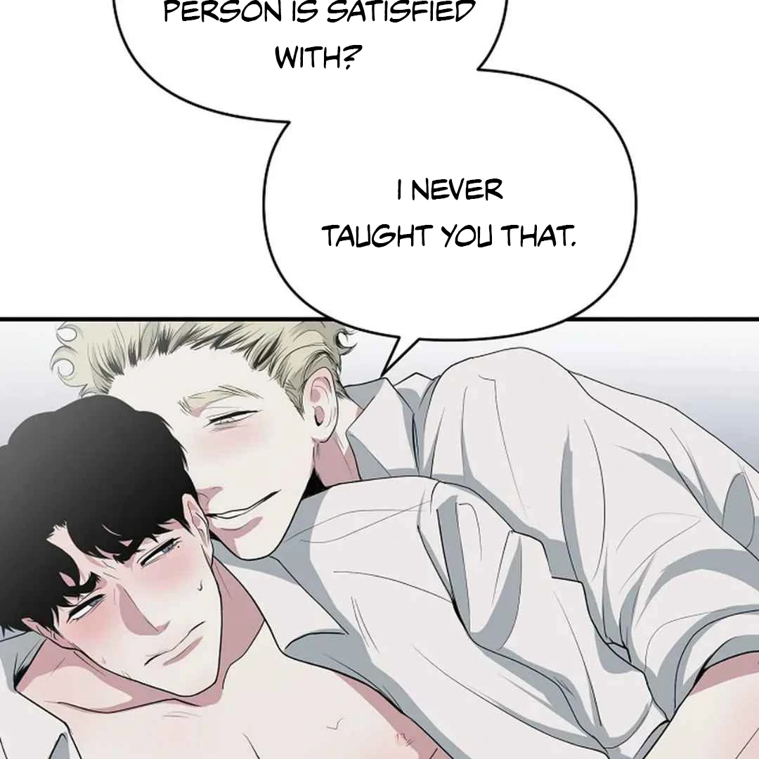 Confinement BL Anthology: Sexcape Room - Chapter 15 manhwa