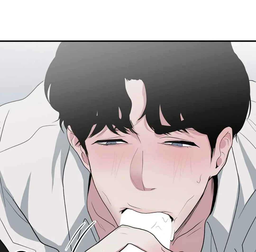 Confinement BL Anthology: Sexcape Room - Chapter 15 manhwa