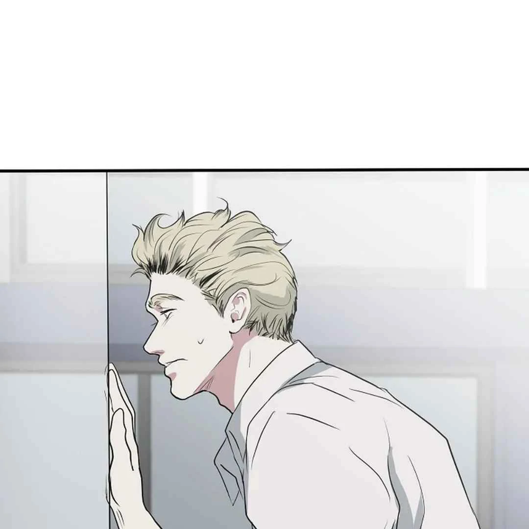 Confinement BL Anthology: Sexcape Room - Chapter 15 manhwa