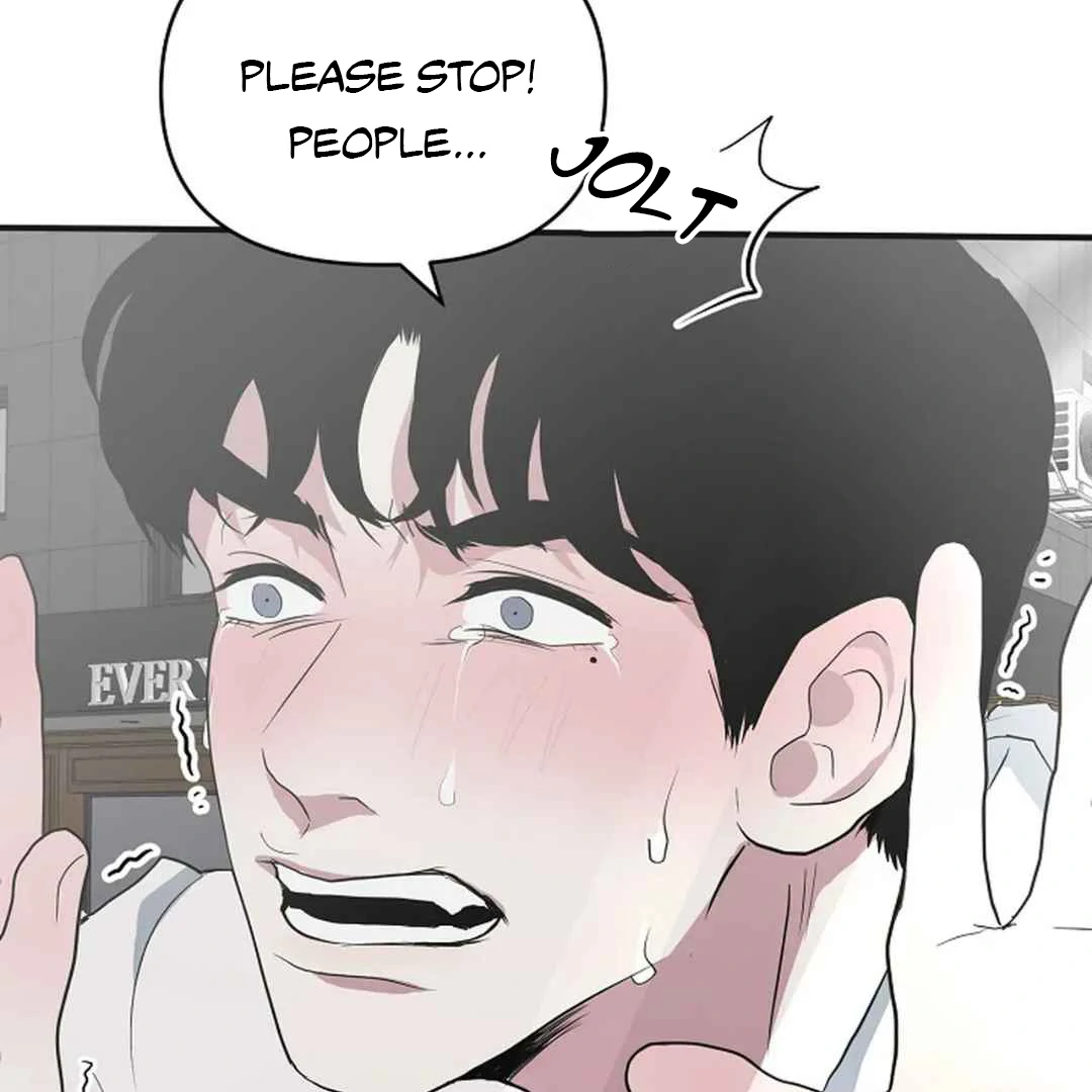 Confinement BL Anthology: Sexcape Room - Chapter 16 manhwa
