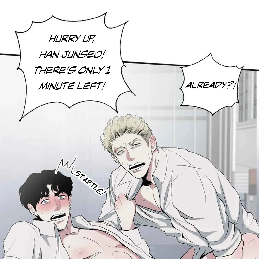 Confinement BL Anthology: Sexcape Room - Chapter 16 manhwa
