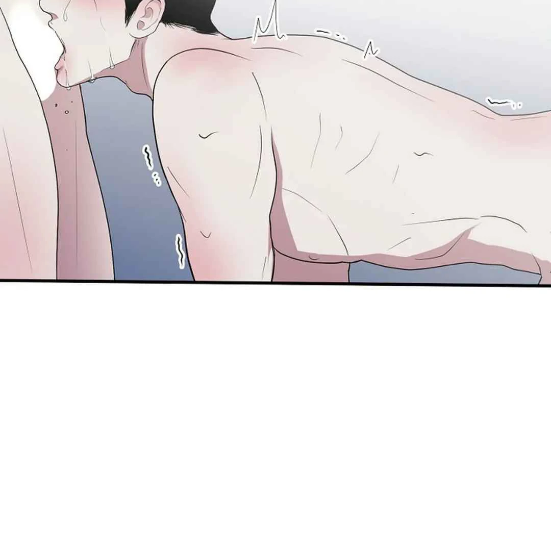 Confinement BL Anthology: Sexcape Room - Chapter 17 manhwa