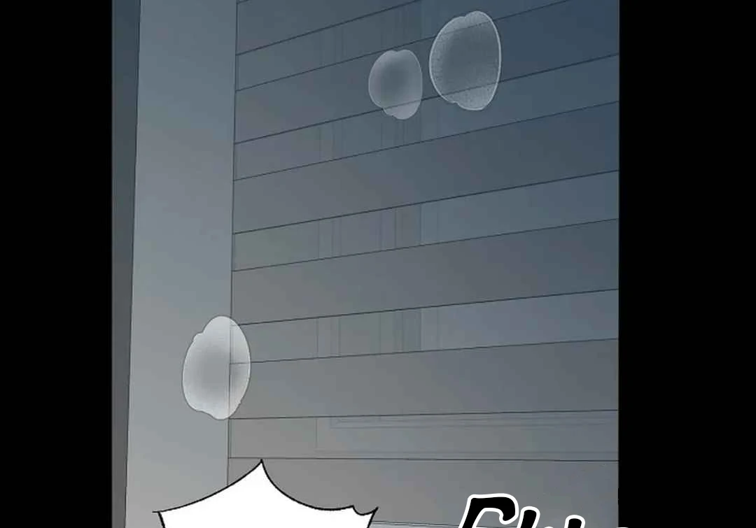 Confinement BL Anthology: Sexcape Room - Chapter 17 manhwa