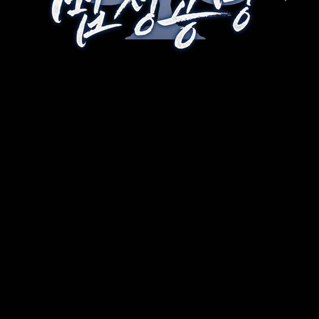 Confinement BL Anthology: Sexcape Room - Chapter 17 manhwa