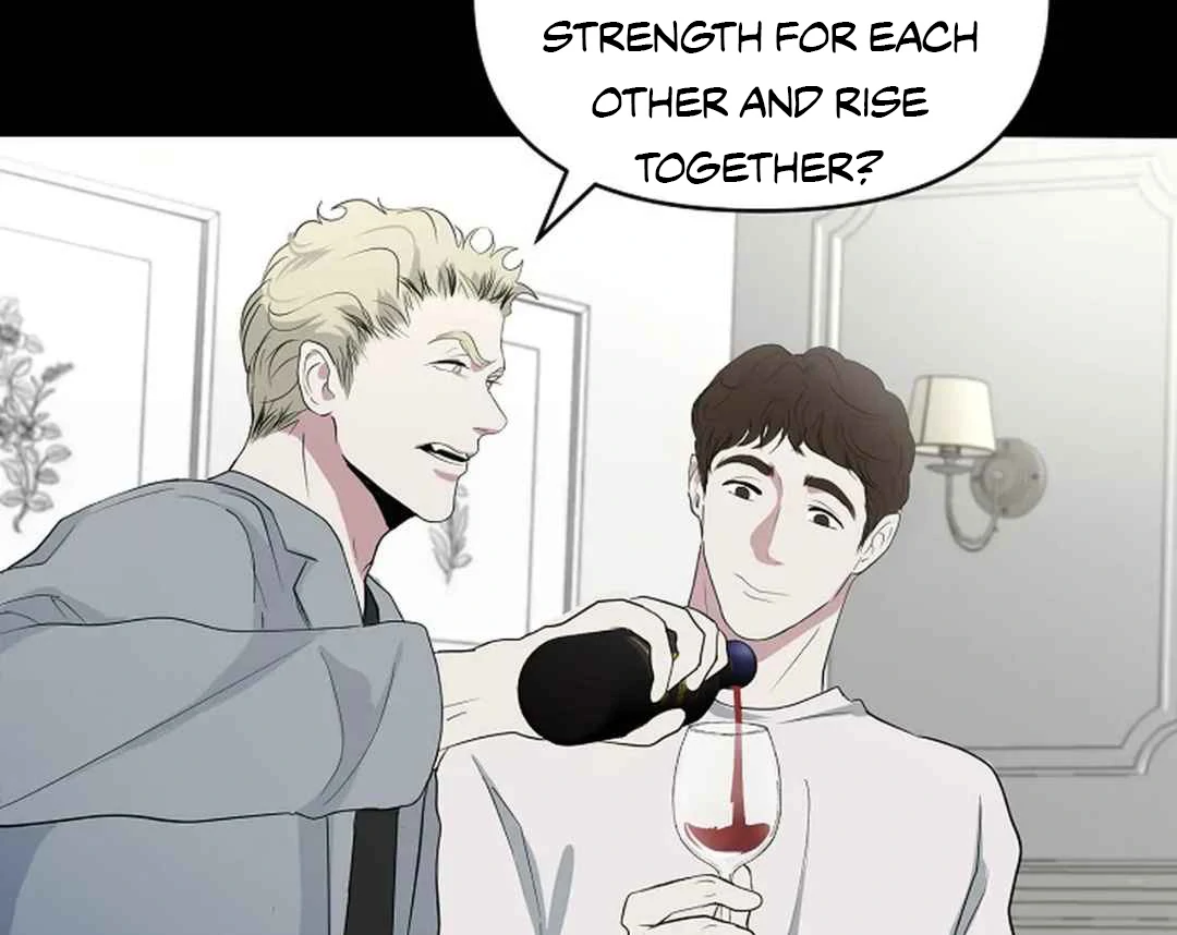 Confinement BL Anthology: Sexcape Room - Chapter 17 manhwa