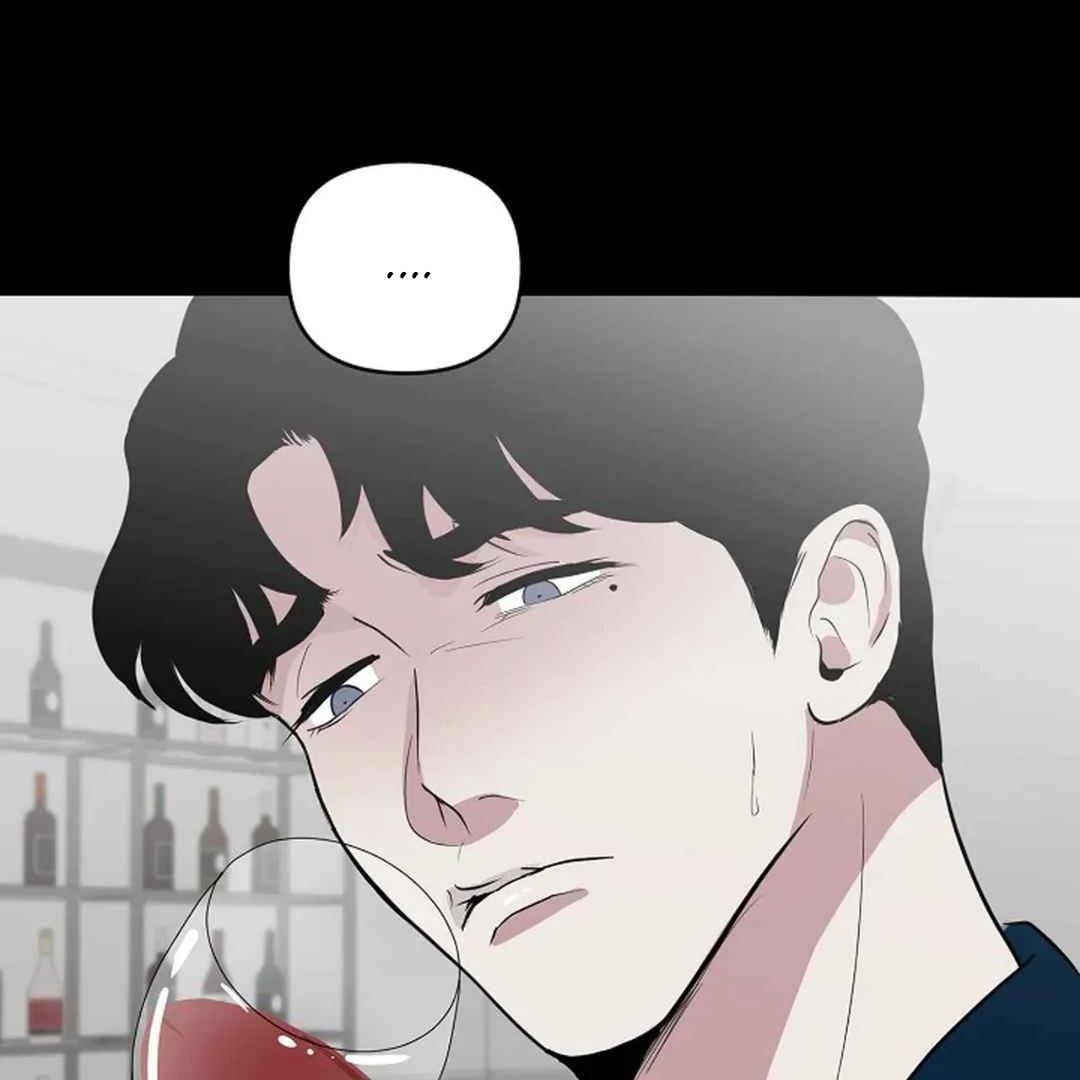 Confinement BL Anthology: Sexcape Room - Chapter 17 manhwa