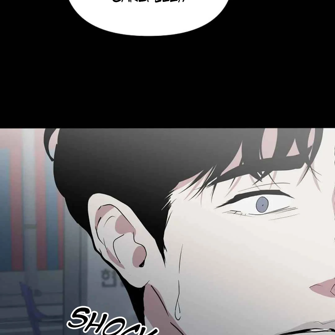 Confinement BL Anthology: Sexcape Room - Chapter 17 manhwa