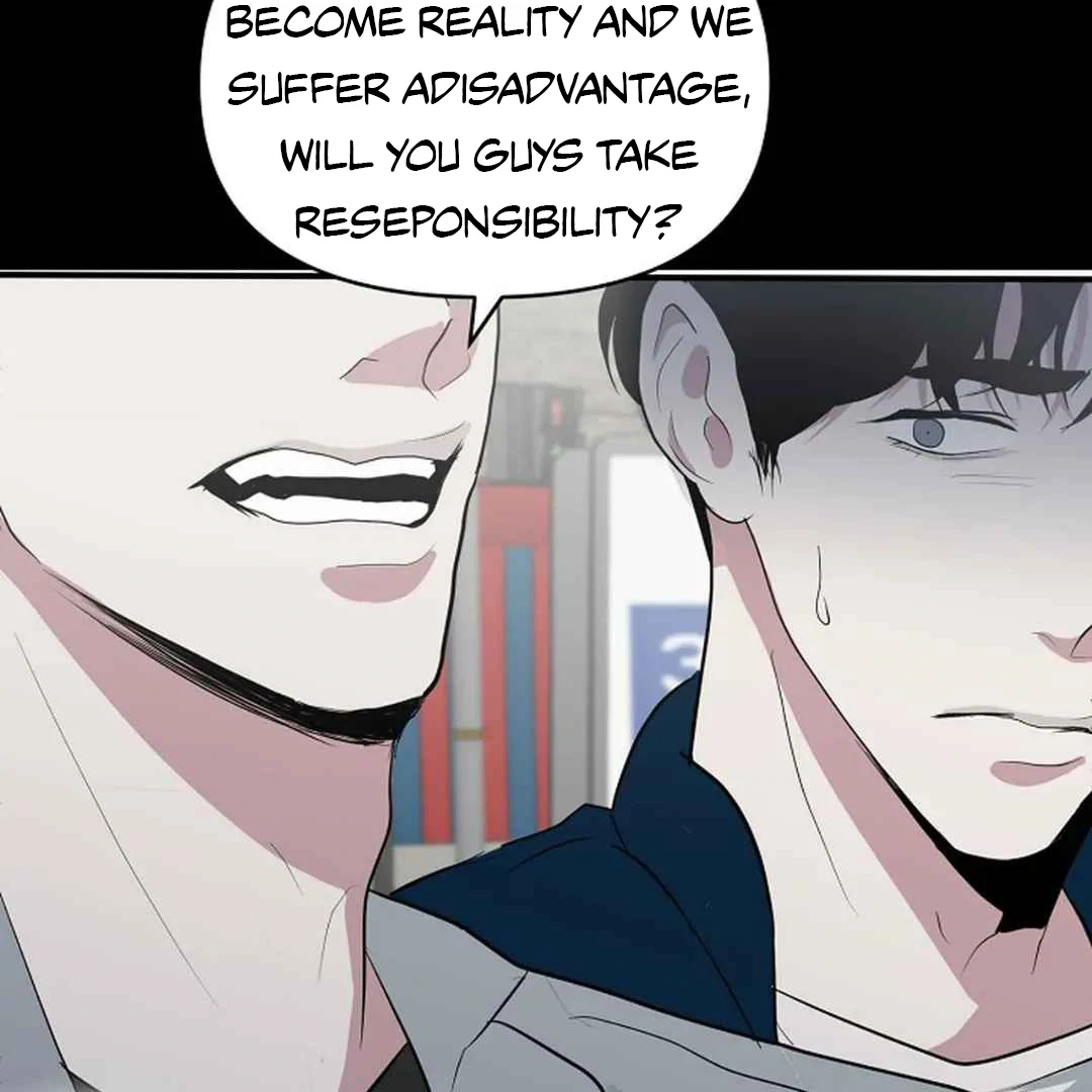 Confinement BL Anthology: Sexcape Room - Chapter 17 manhwa