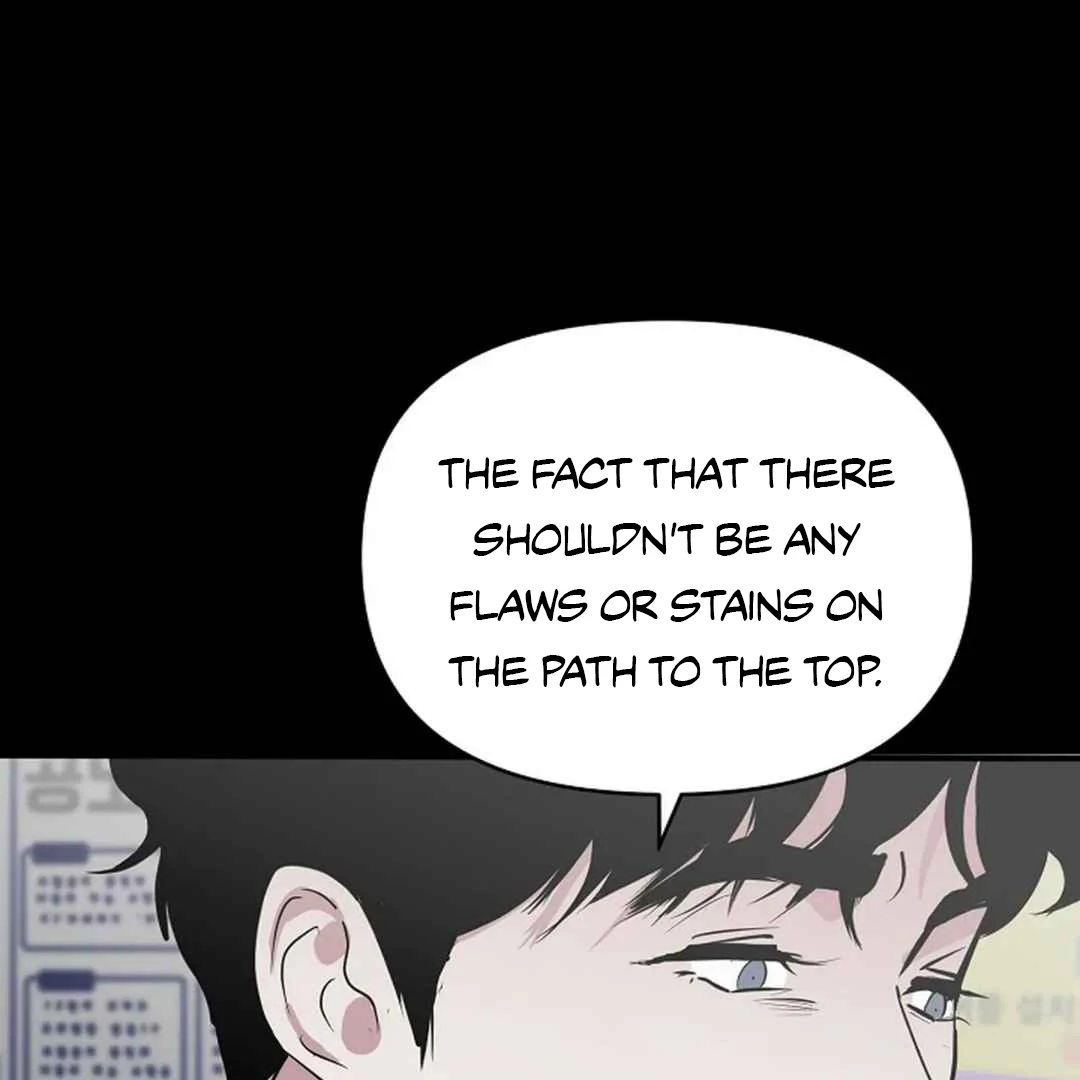 Confinement BL Anthology: Sexcape Room - Chapter 17 manhwa