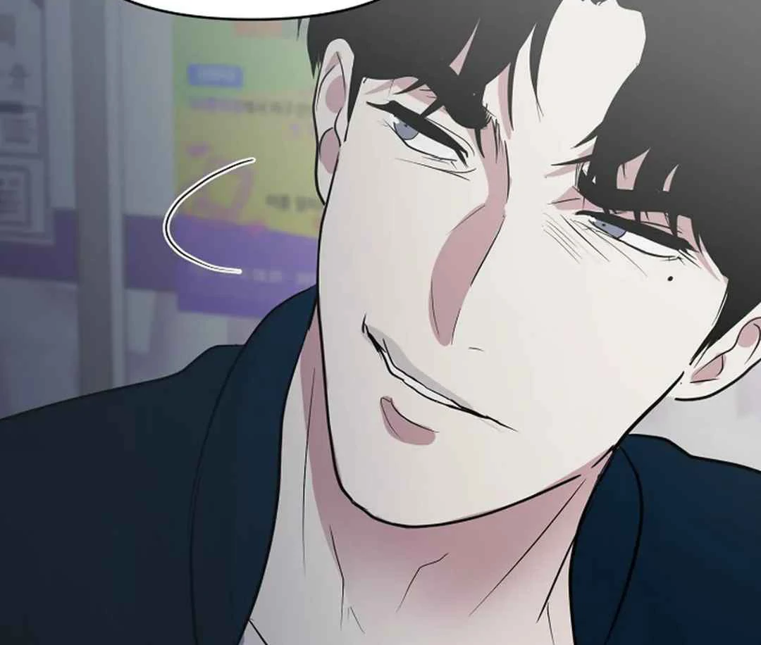 Confinement BL Anthology: Sexcape Room - Chapter 17 manhwa