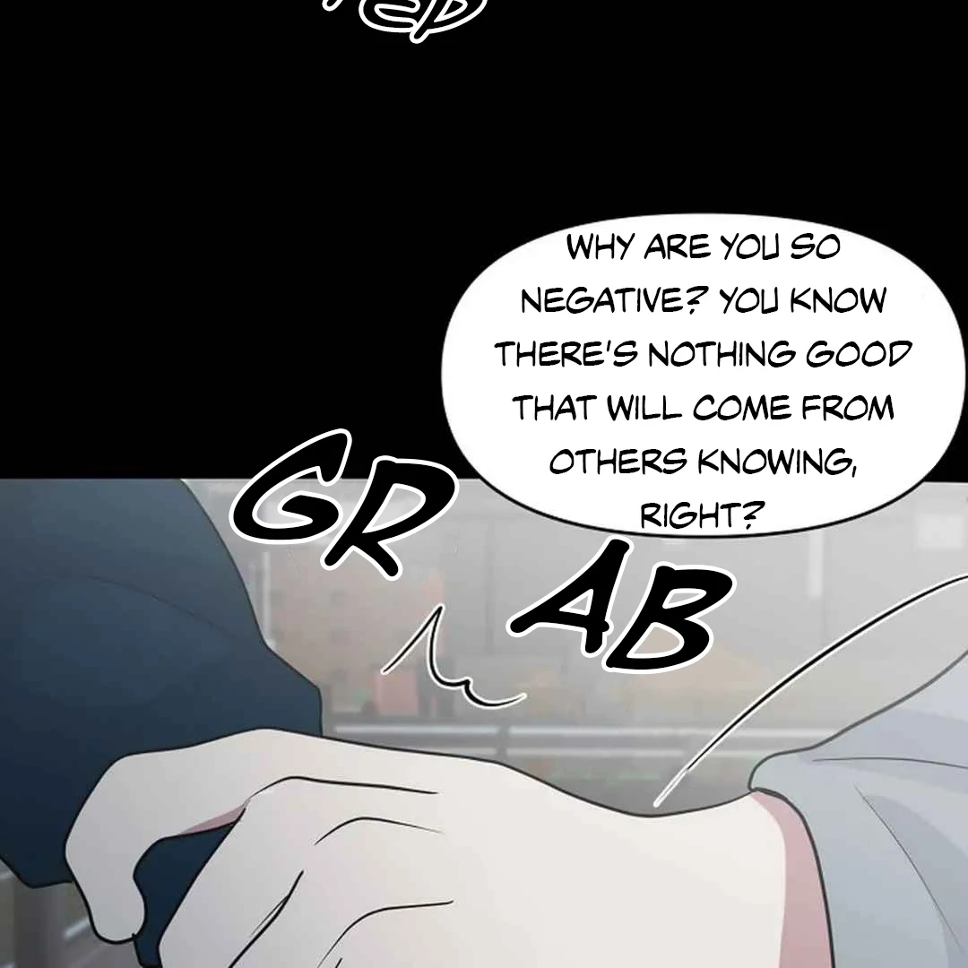 Confinement BL Anthology: Sexcape Room - Chapter 17 manhwa