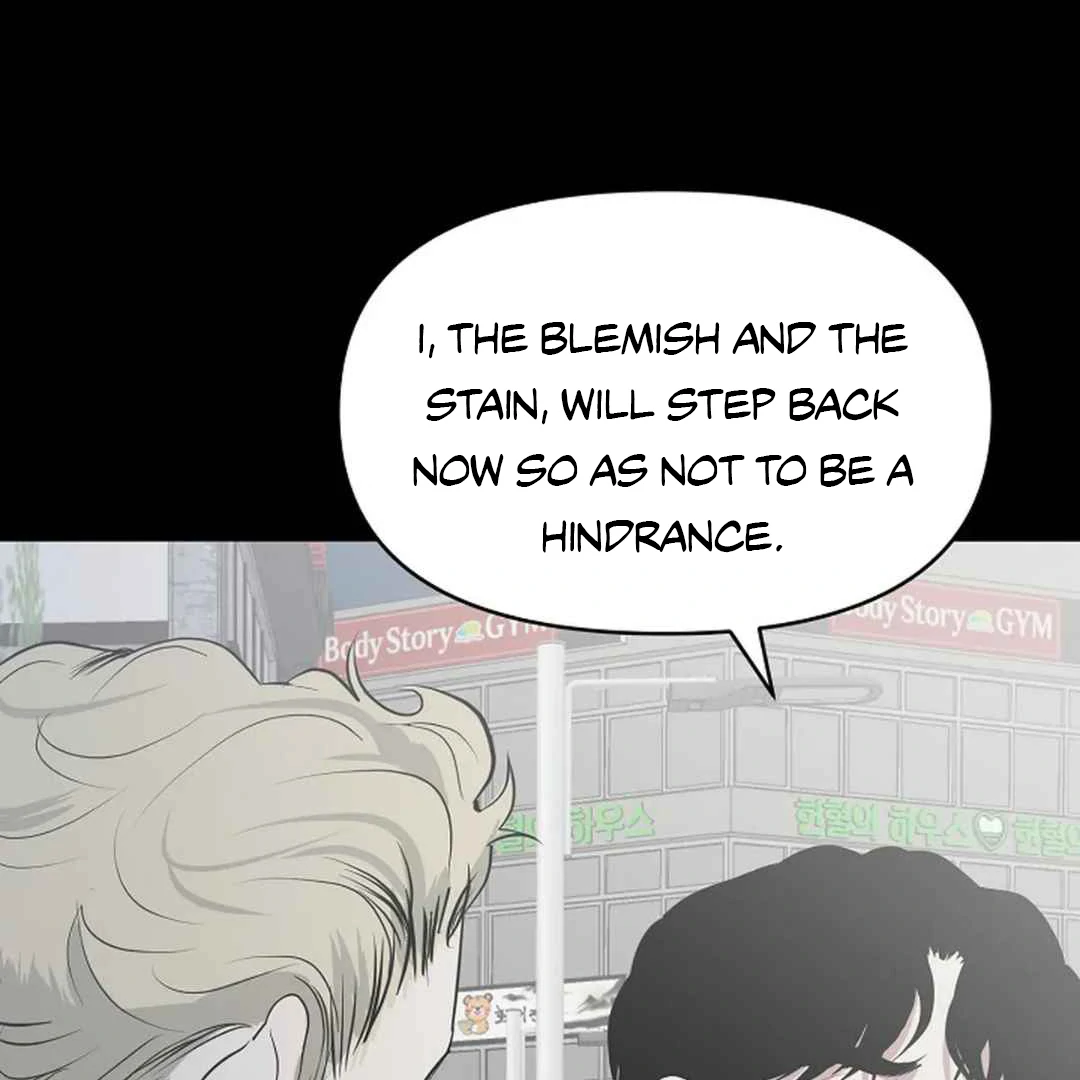Confinement BL Anthology: Sexcape Room - Chapter 17 manhwa