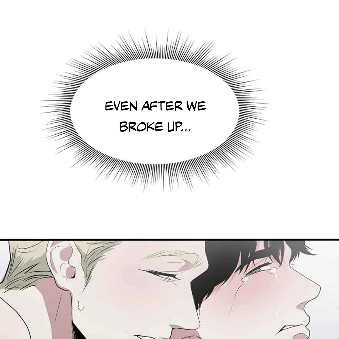 Confinement BL Anthology: Sexcape Room - Chapter 17 manhwa