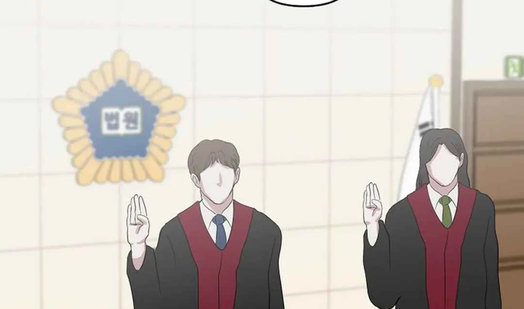 Confinement BL Anthology: Sexcape Room - Chapter 18 manhwa