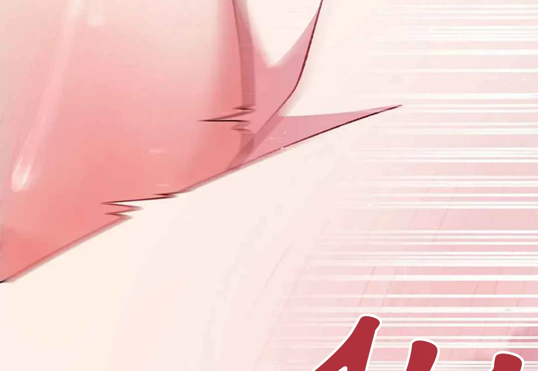 Confinement BL Anthology: Sexcape Room - Chapter 19 manhwa