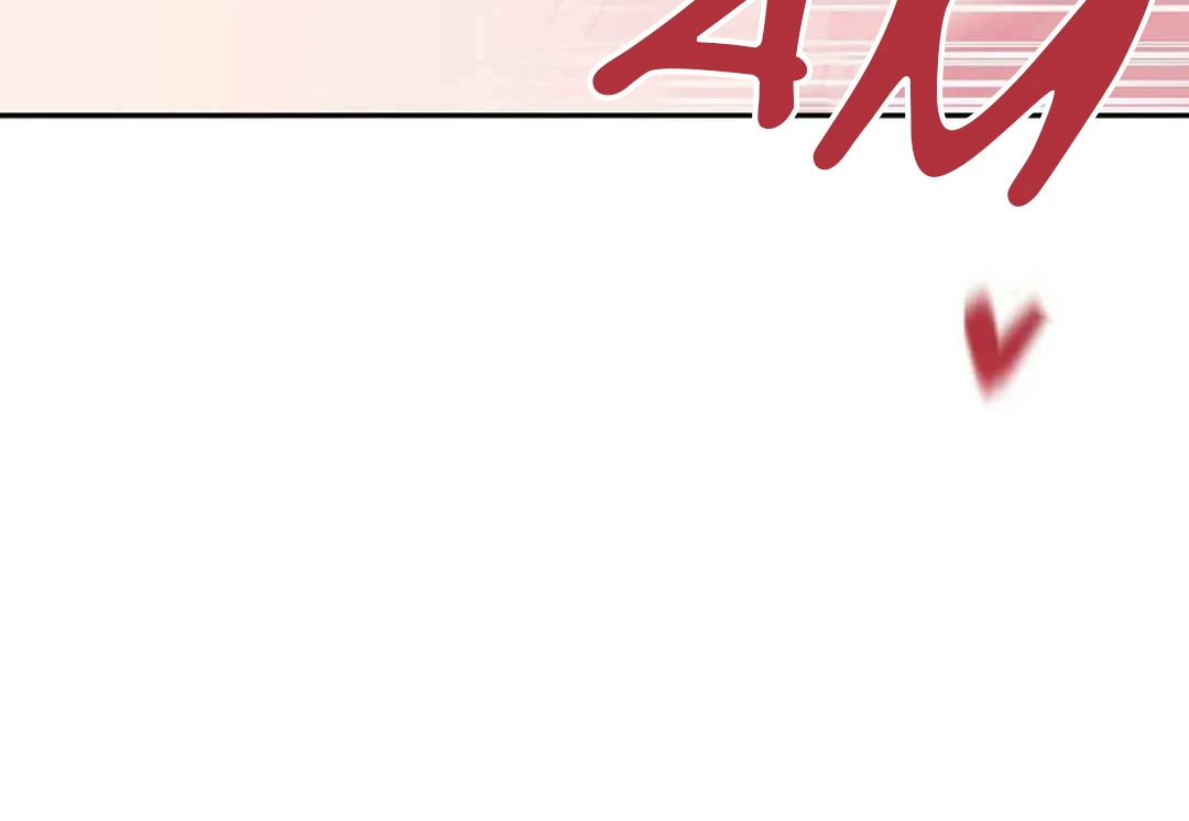 Confinement BL Anthology: Sexcape Room - Chapter 19 manhwa