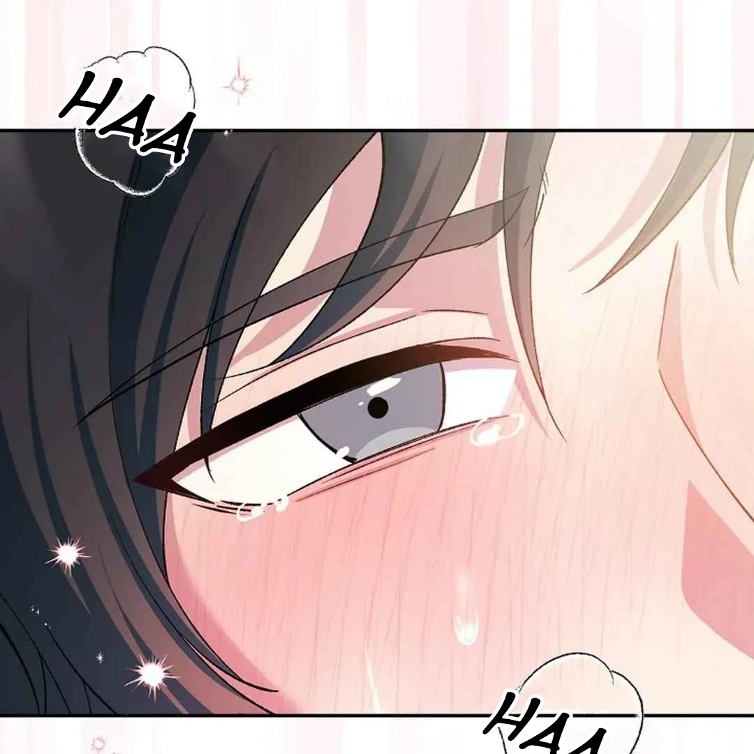 Confinement BL Anthology: Sexcape Room - Chapter 19 manhwa