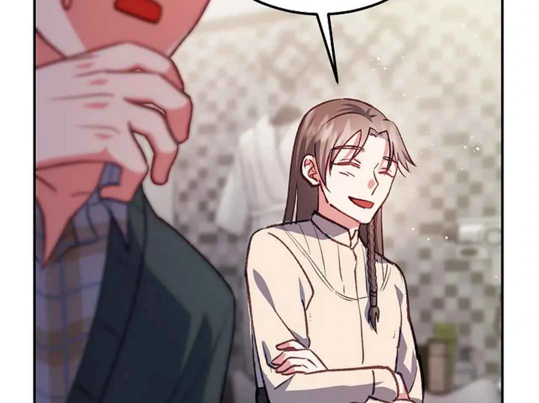 Confinement BL Anthology: Sexcape Room - Chapter 19 manhwa