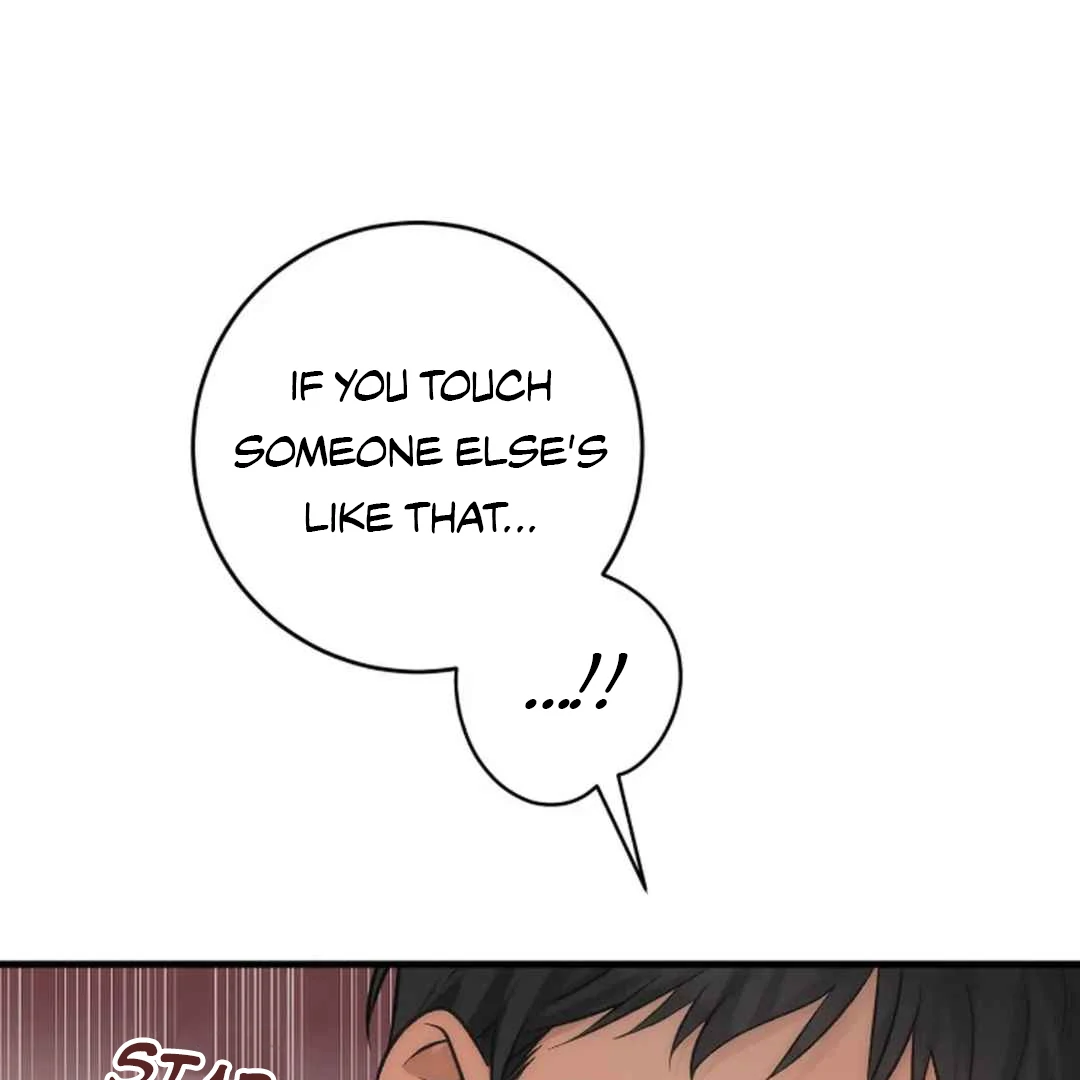 Confinement BL Anthology: Sexcape Room - Chapter 2 manhwa