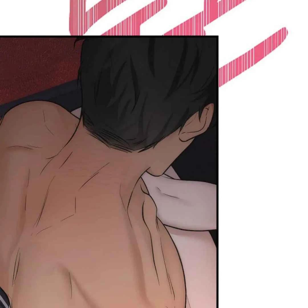 Confinement BL Anthology: Sexcape Room - Chapter 2 manhwa