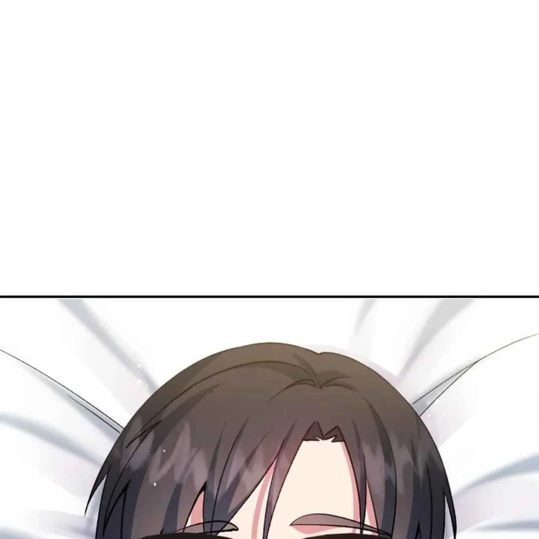 Confinement BL Anthology: Sexcape Room - Chapter 20 manhwa