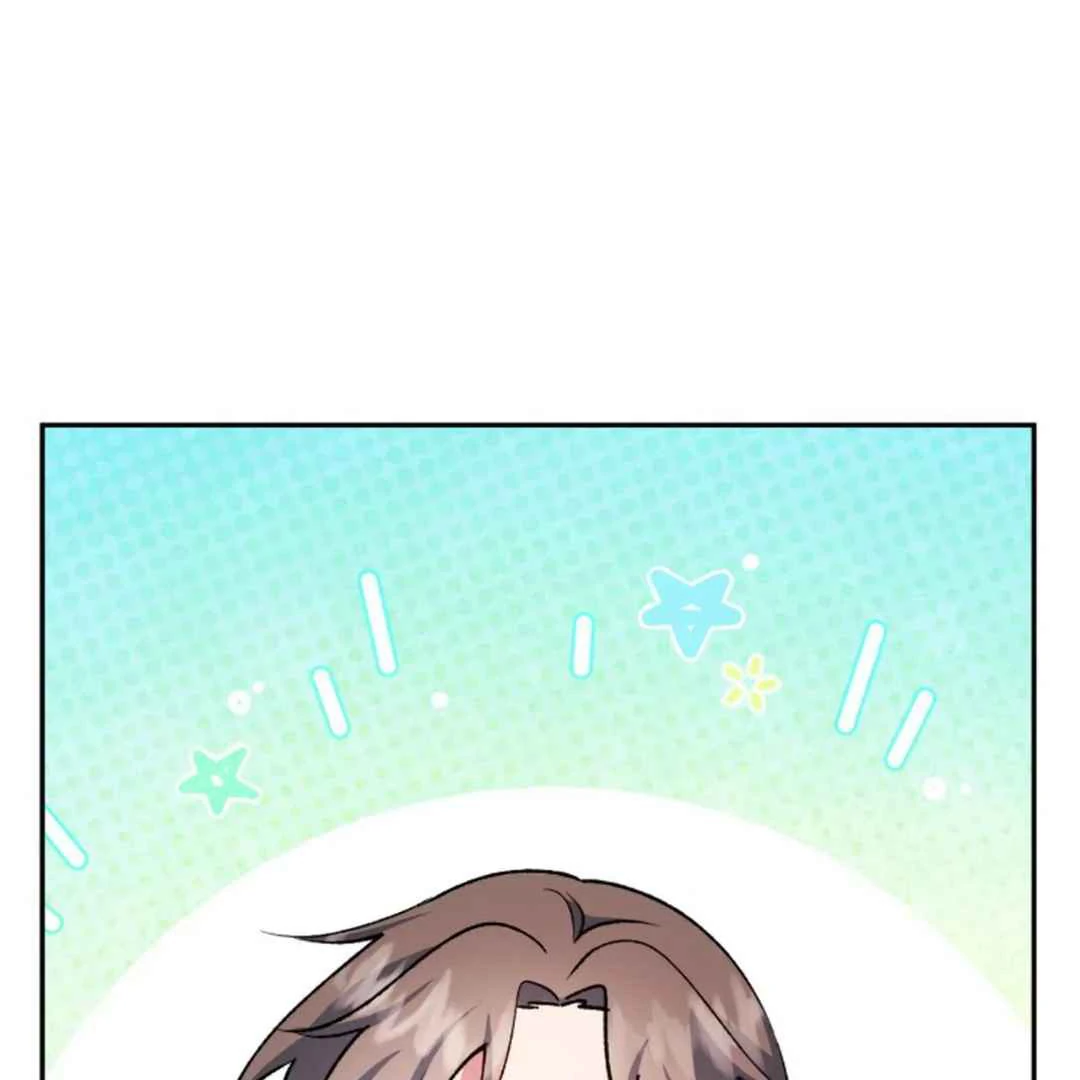 Confinement BL Anthology: Sexcape Room - Chapter 20 manhwa