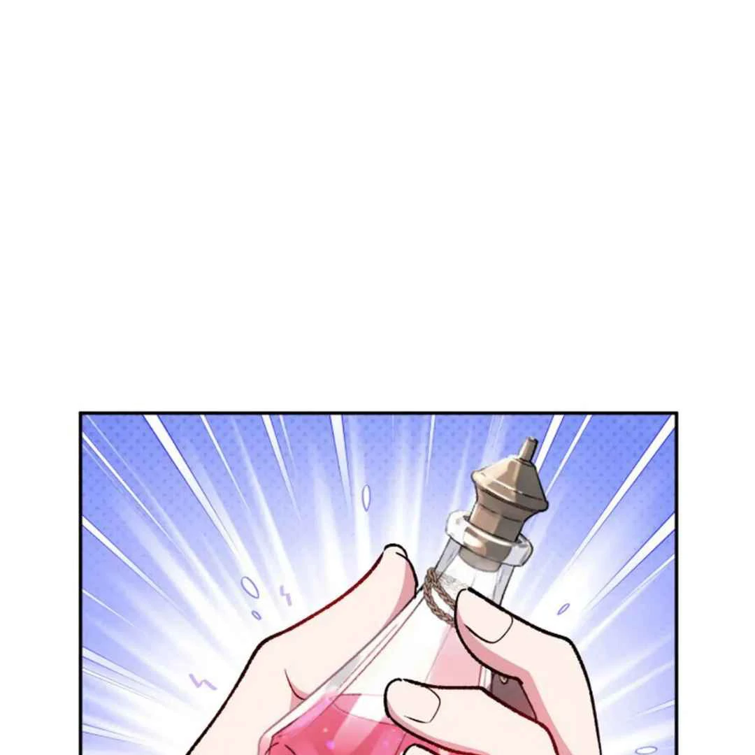 Confinement BL Anthology: Sexcape Room - Chapter 20 manhwa