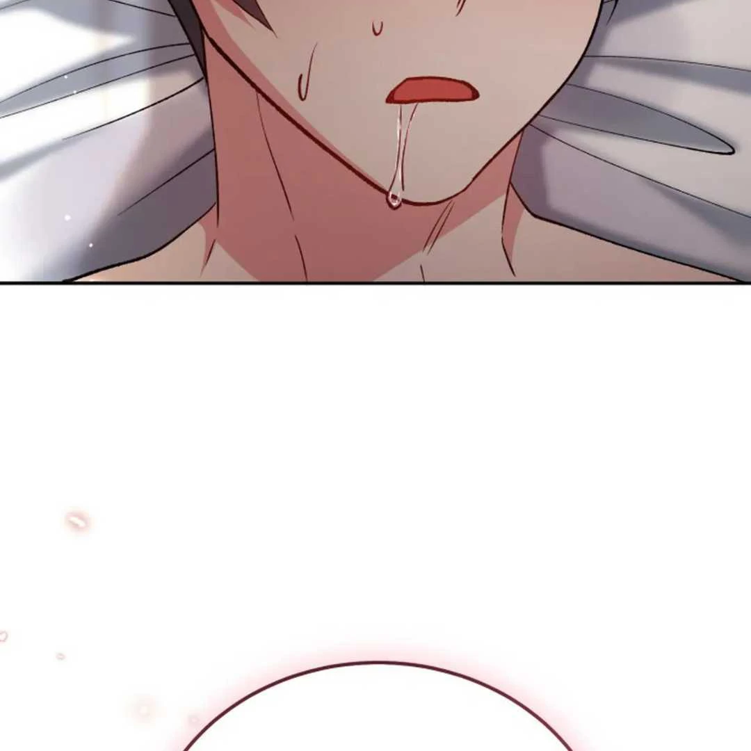 Confinement BL Anthology: Sexcape Room - Chapter 20 manhwa