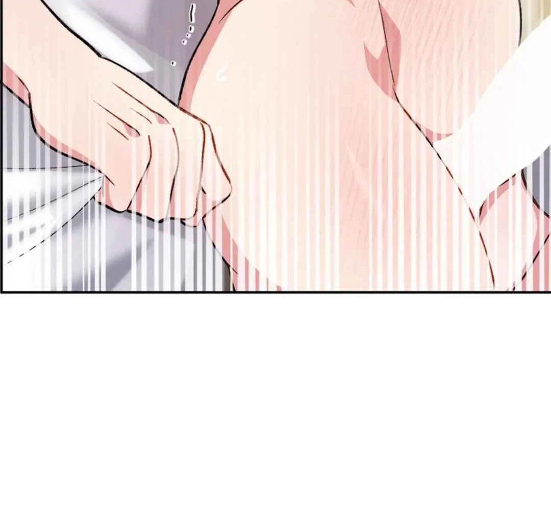 Confinement BL Anthology: Sexcape Room - Chapter 21 manhwa
