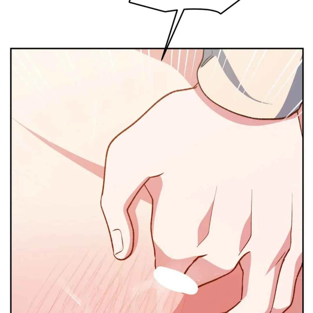 Confinement BL Anthology: Sexcape Room - Chapter 21 manhwa