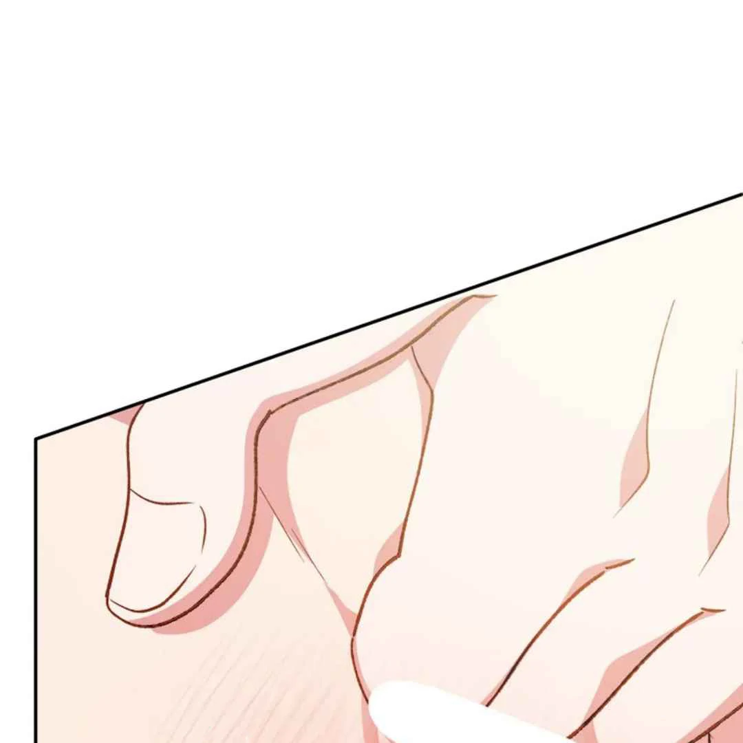 Confinement BL Anthology: Sexcape Room - Chapter 21 manhwa