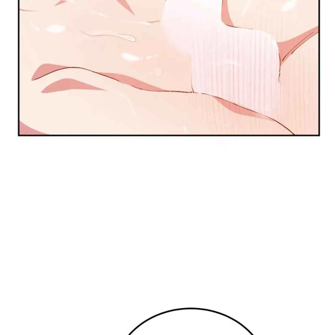 Confinement BL Anthology: Sexcape Room - Chapter 21 manhwa
