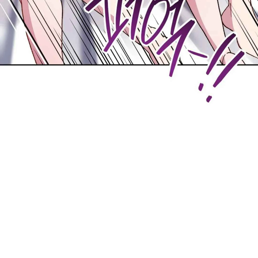 Confinement BL Anthology: Sexcape Room - Chapter 21 manhwa