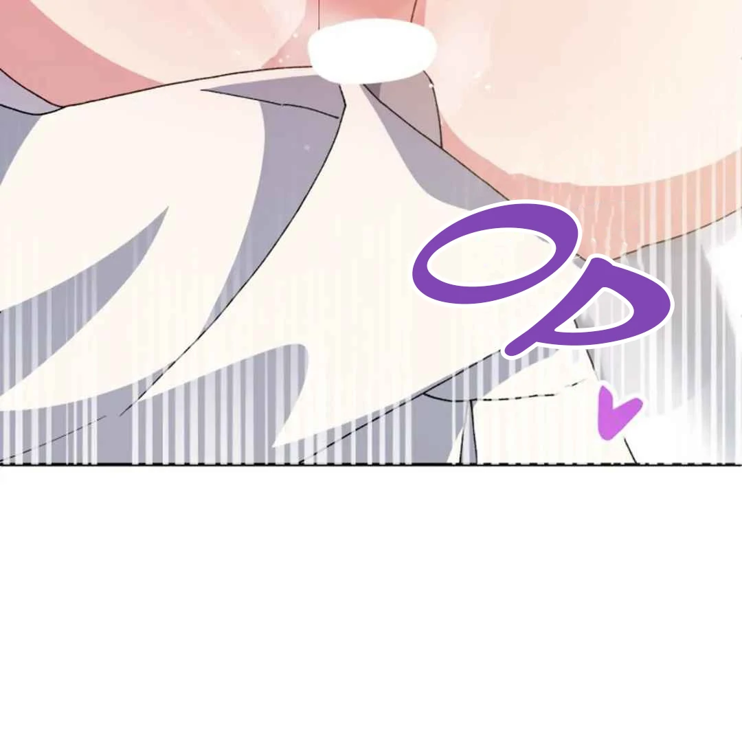Confinement BL Anthology: Sexcape Room - Chapter 22 manhwa