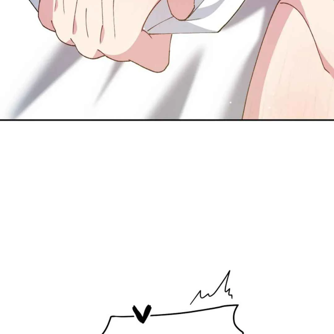 Confinement BL Anthology: Sexcape Room - Chapter 22 manhwa