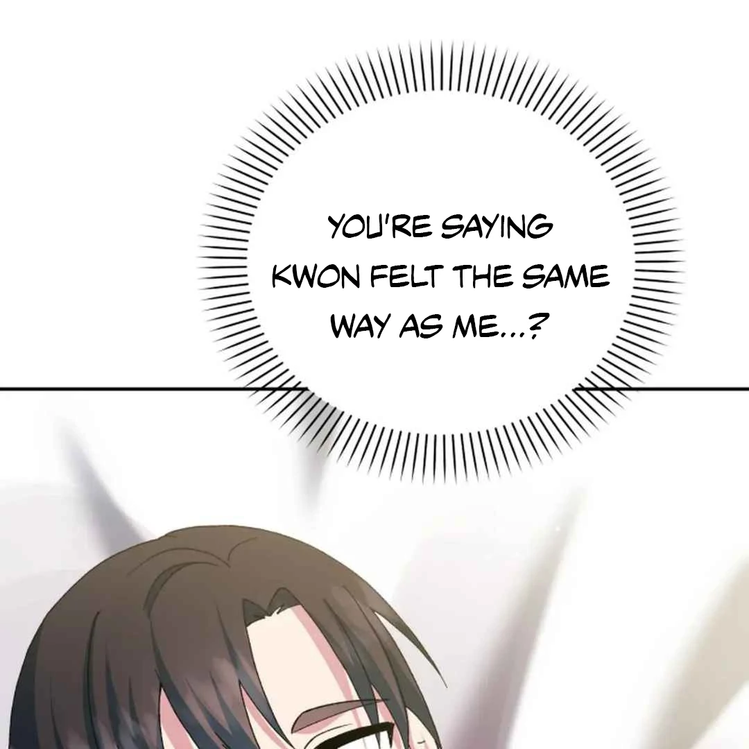 Confinement BL Anthology: Sexcape Room - Chapter 22 manhwa