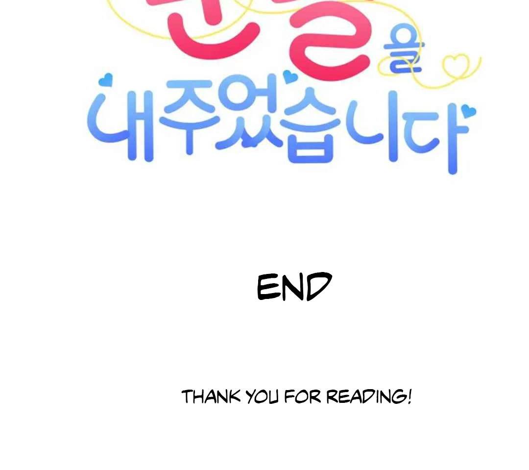 Confinement BL Anthology: Sexcape Room - Chapter 22 manhwa