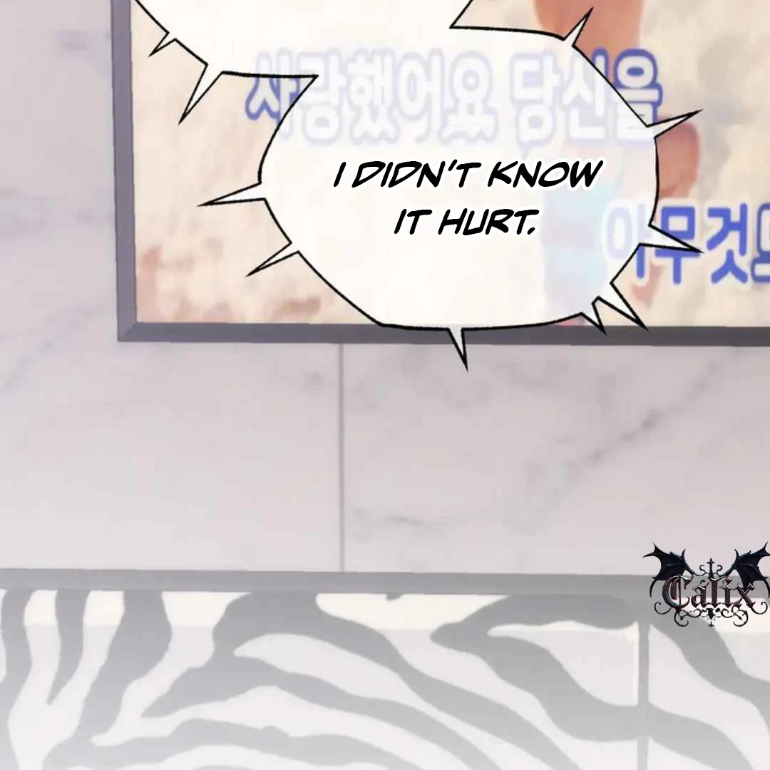 Confinement BL Anthology: Sexcape Room - Chapter 3 manhwa