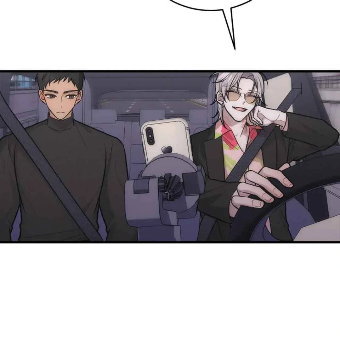 Confinement BL Anthology: Sexcape Room - Chapter 3 manhwa