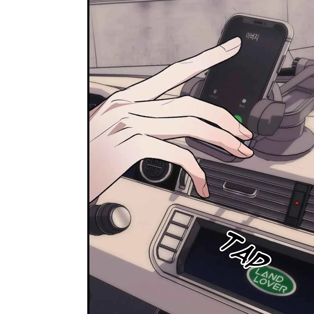 Confinement BL Anthology: Sexcape Room - Chapter 3 manhwa