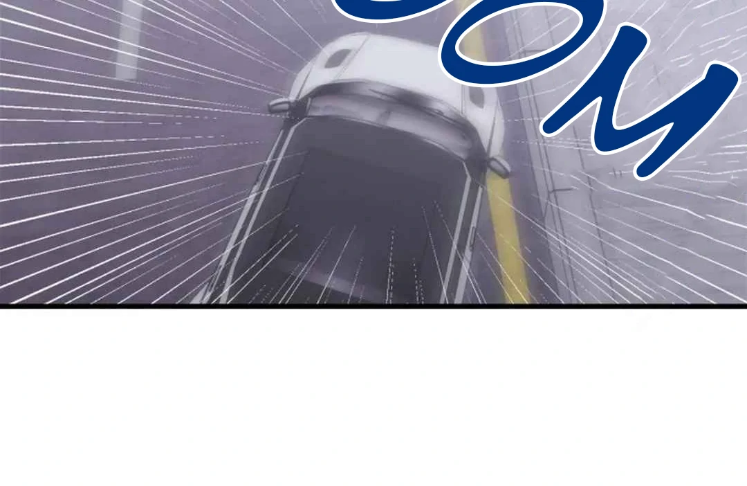 Confinement BL Anthology: Sexcape Room - Chapter 3 manhwa