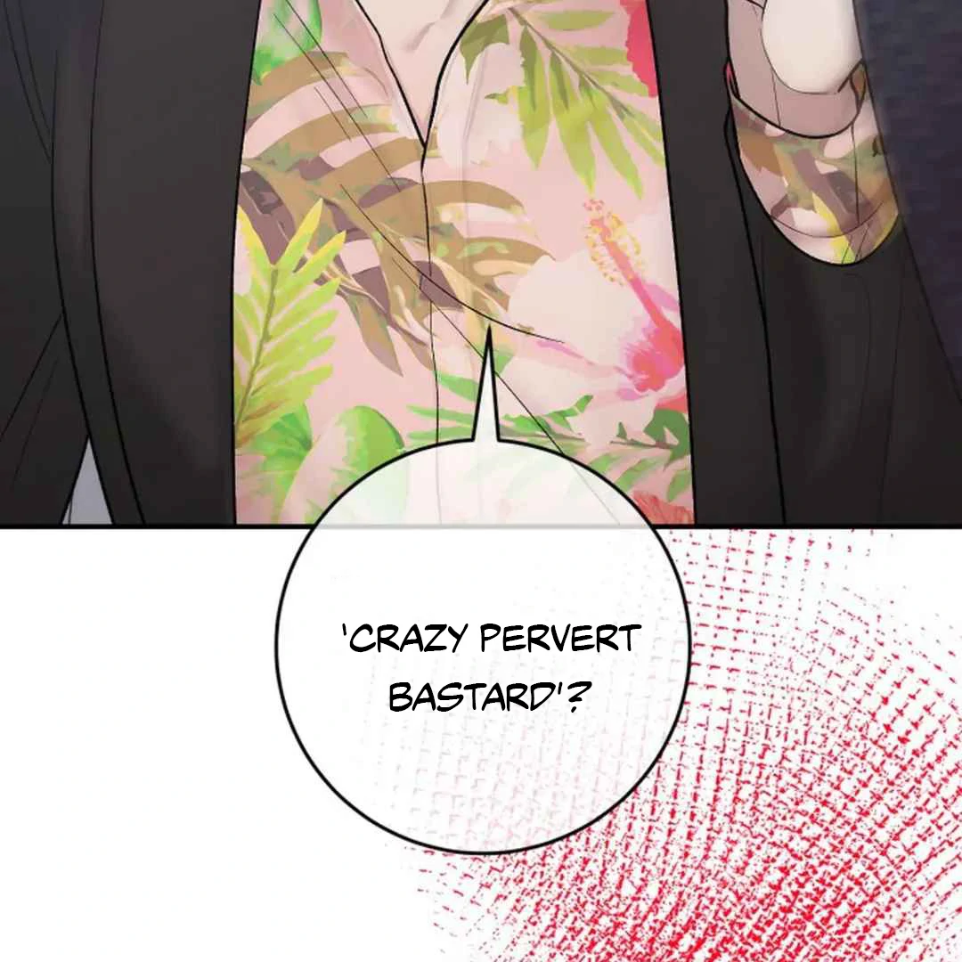 Confinement BL Anthology: Sexcape Room - Chapter 3 manhwa